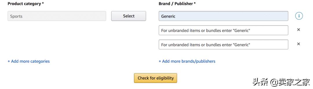 亚马逊上传产品upc不匹配怎么处理,亚马逊gtin豁免新规怎么操作