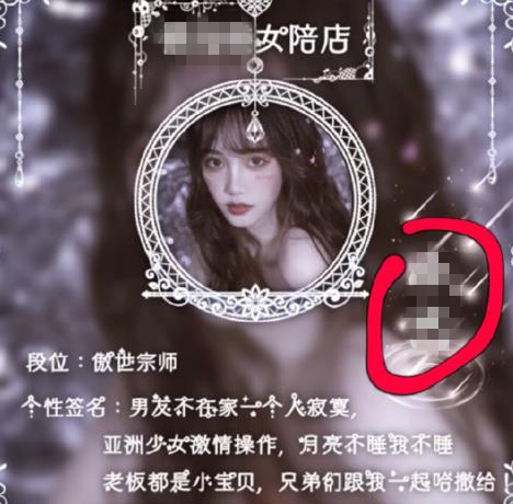 哪个平台lol陪玩便宜一点,100块一个小时的lol陪玩