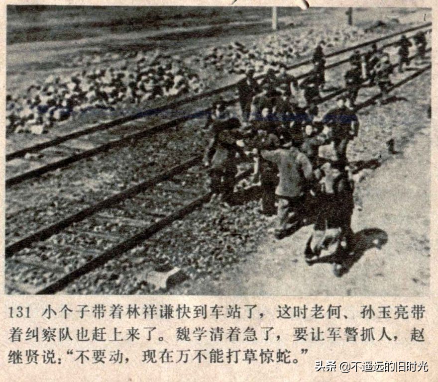 风暴1959年电影,风暴中国铁建