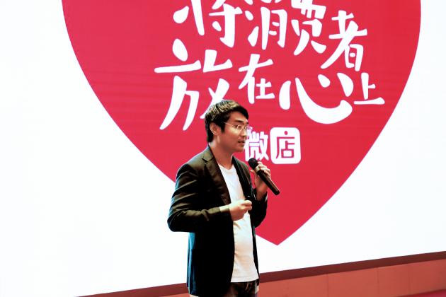 微电集团科创板,拟科创板上市企业案例