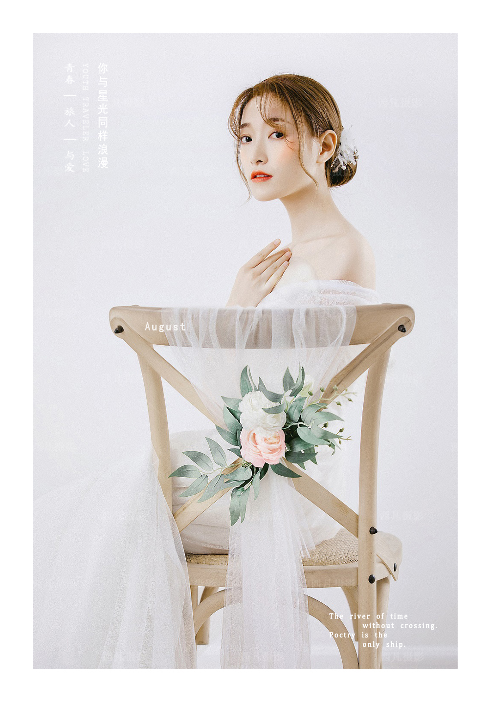 伴郎伴娘任务清单大全,伴郎任务下集