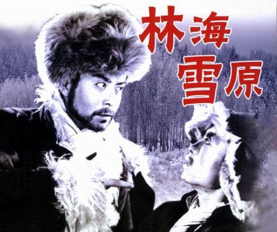 电影里的经典台词，已经成了时代的标签，你肯定知道