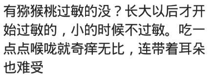 侄子放了个没响的屁,不一会狗就躺地上抽搐,之后看见侄子就很怕