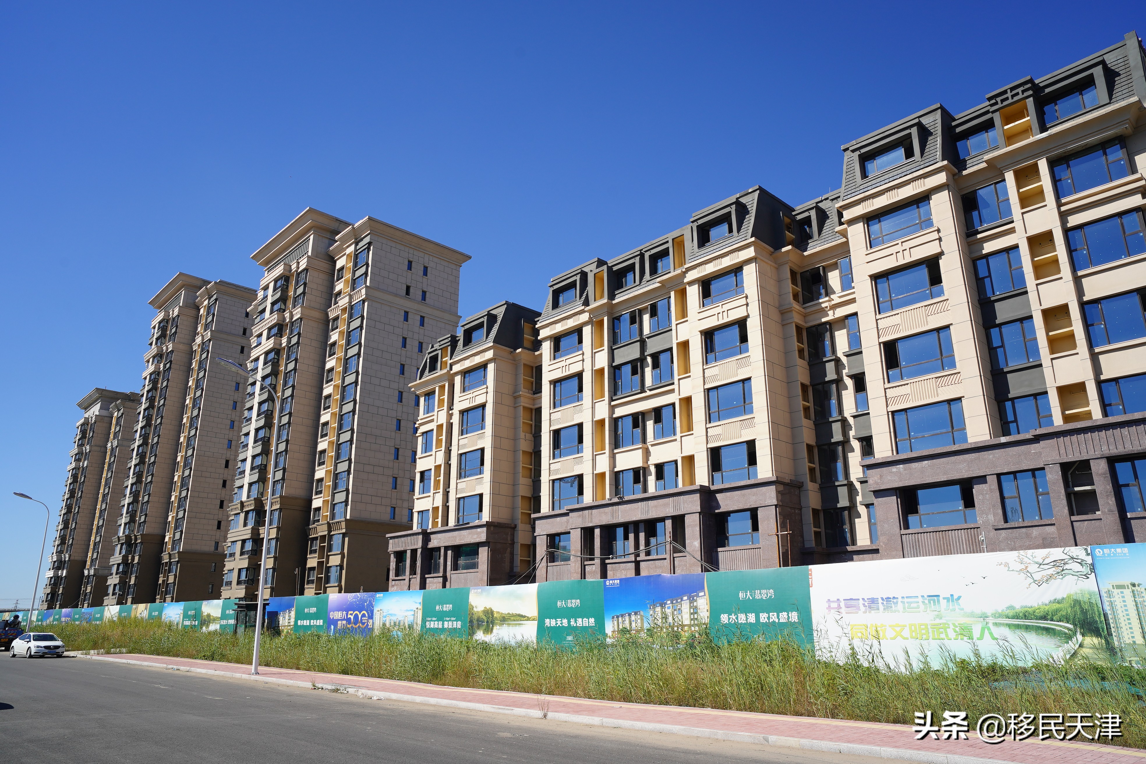 为什么天津不建议买武清的房子,天津武清南湖房产有前途吗