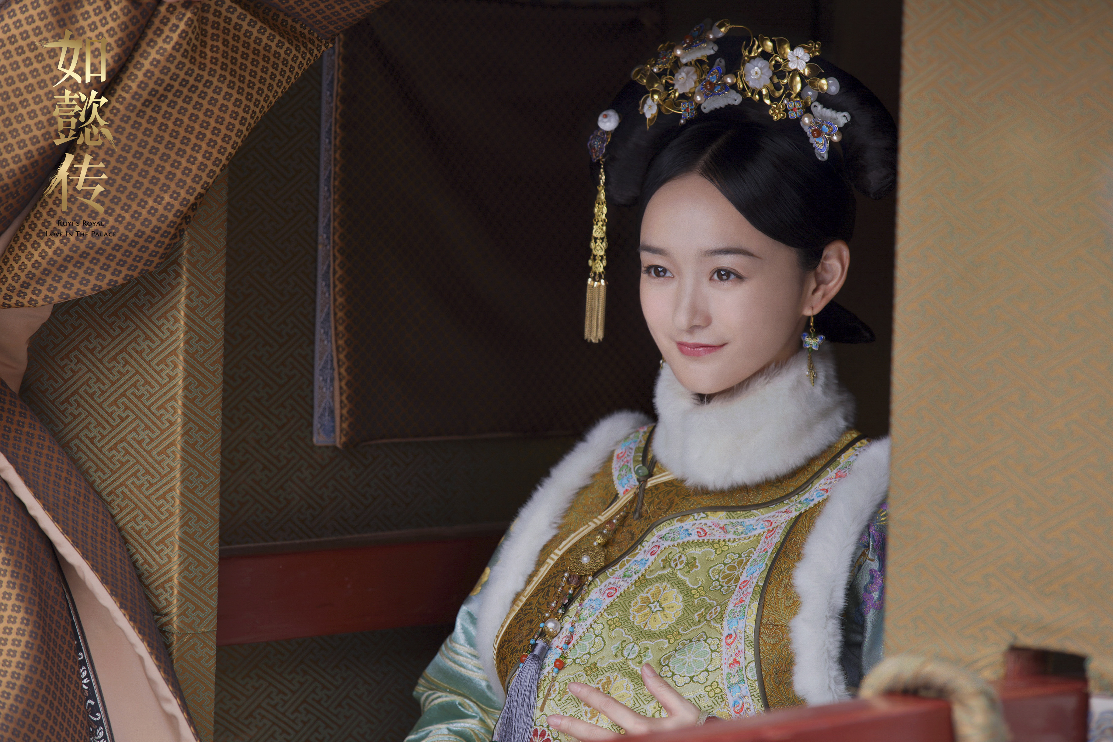 如懿传玫贵人怀孕吃鱼虾,如懿传鱼虾朱砂是谁放的