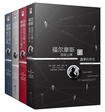 多年老教师推荐寒假书单，帮你培养孩子阅读好习惯！（建议收藏）