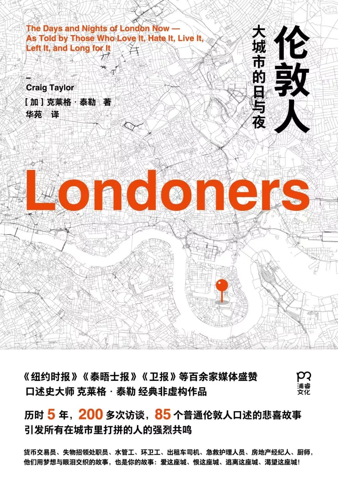 适合冬天读的书温暖,适合冬日读过冬的书