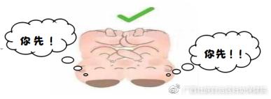 双胎妊娠分娩期并发症,双胎妊娠分娩注意事项