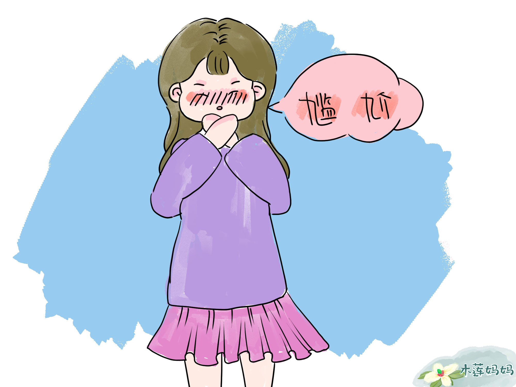 让众多产妇不想提及的男医生的“一阳指”有多可怕，能避开太幸运