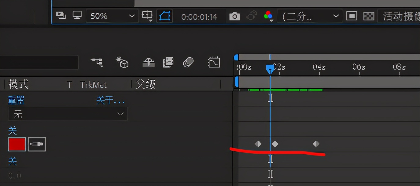 aemg动画教程,ae动画制作教程笑脸