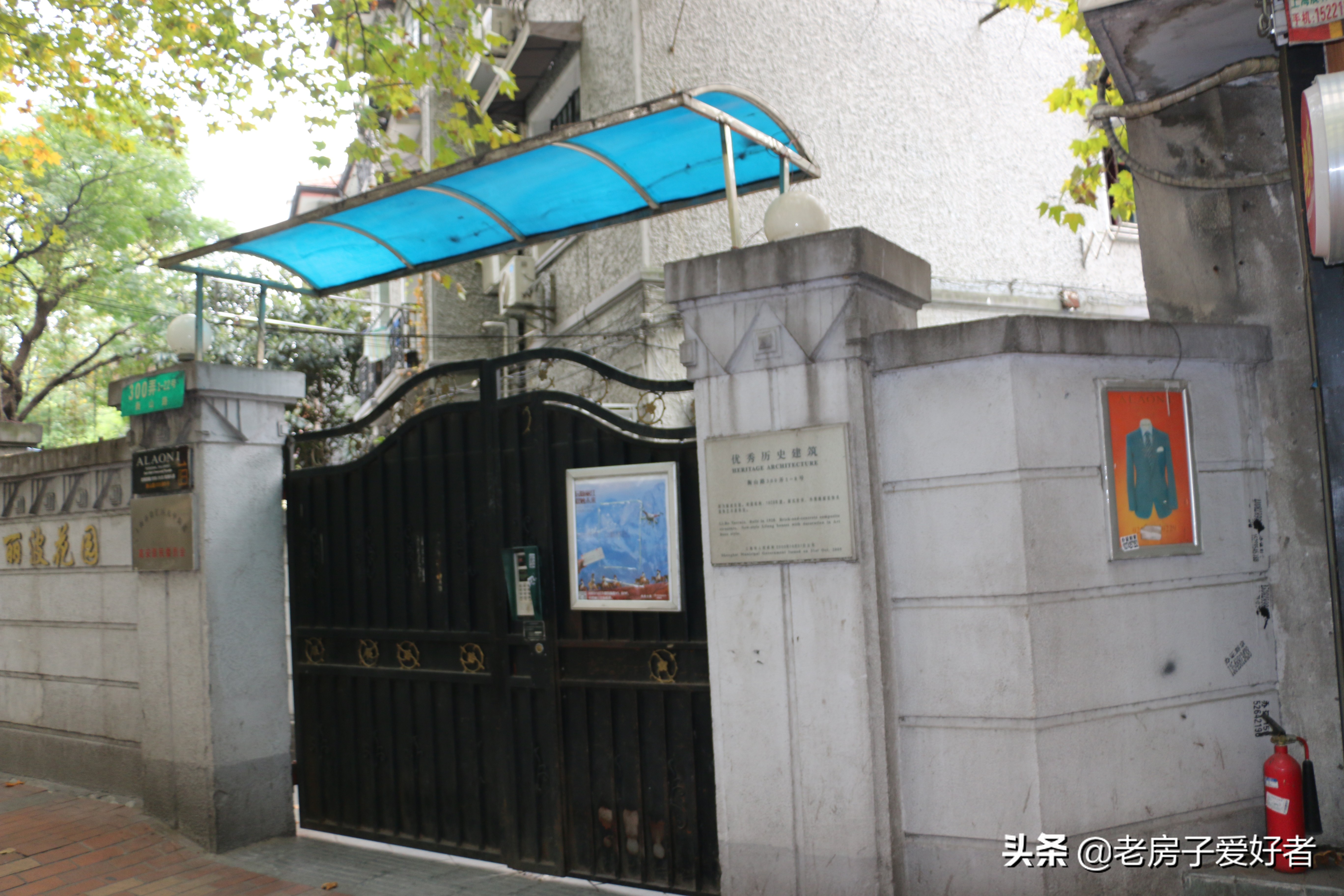 衡山路历史风貌,衡山历史名胜古迹介绍