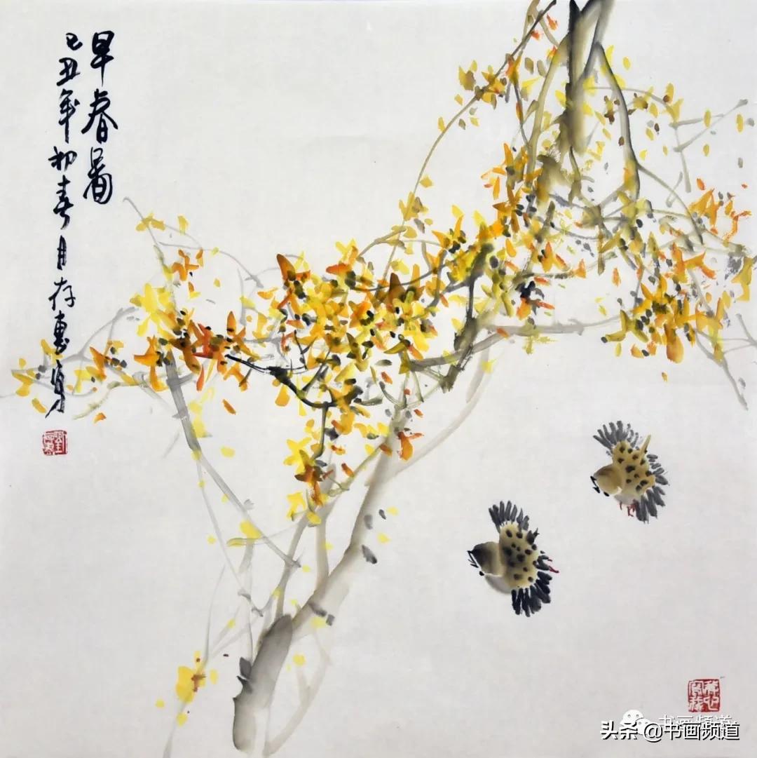 书画频道艺商城限时秒杀专区｜刘存惠黄子恺赵学敏