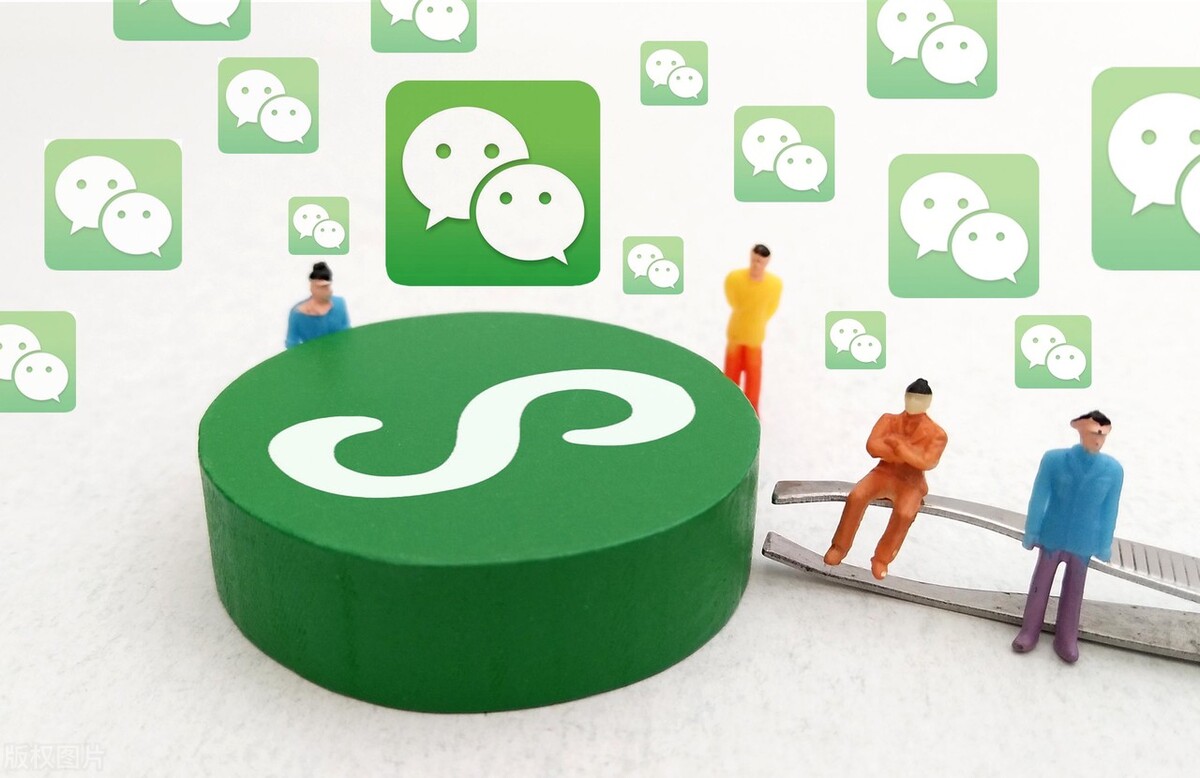 微信聊天记录、支付记录怎样才能作为证据使用？律师教你一招