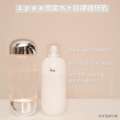cemoy肌底水乳和黛珂水乳哪个好用,黛珂水乳哪款适合油性皮肤