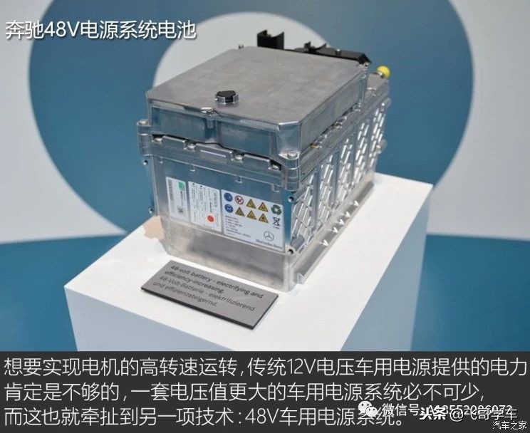 新款奔驰s电子涡轮,奔驰s级双涡轮