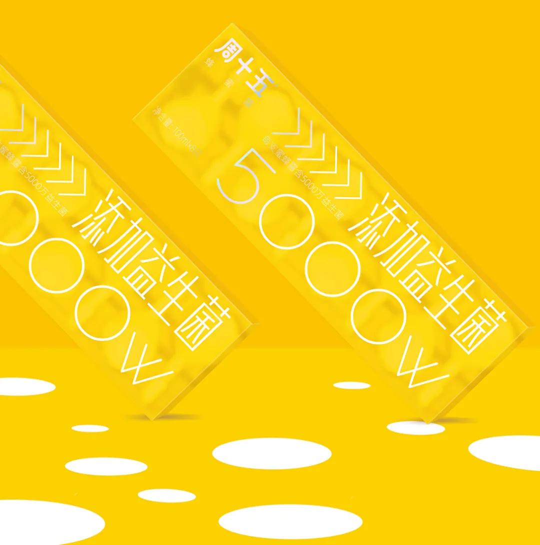 保健品包装应该有什么图案,保健品包装设计重点在哪里