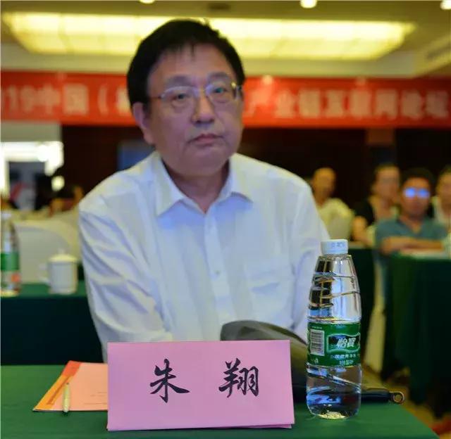 2023中国钢铁产业链峰会,钢铁产业链发展形势高峰论坛