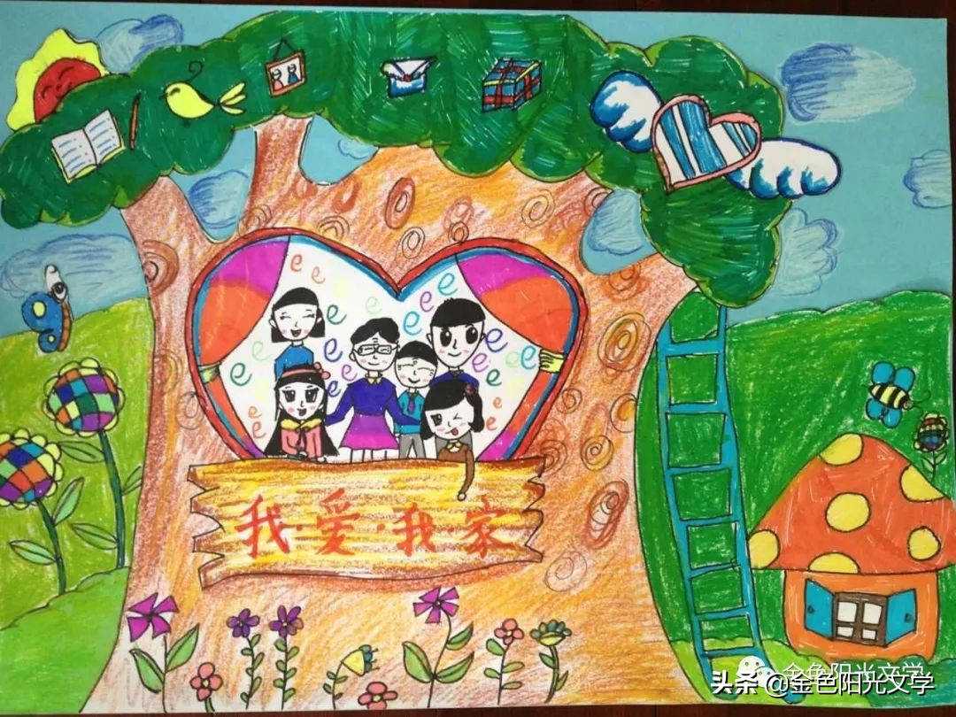 勇敢的我作文结尾100字,勇敢的我作文300字8篇