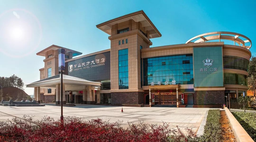 感恩有你砥砺前行大型答谢晚宴,2019感恩有您2020一起迈向新征程