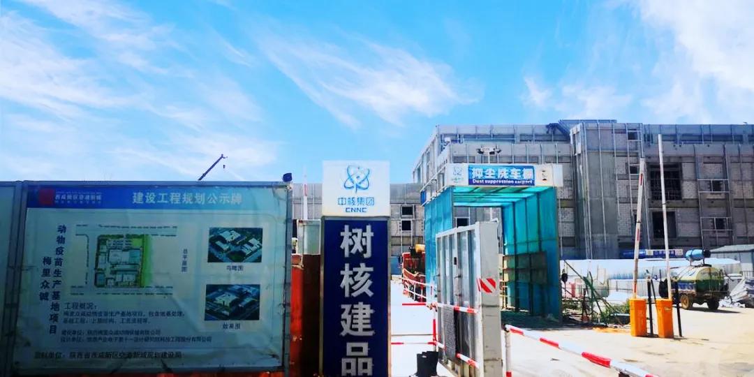 空港新城探盘,实探沣源路5大新盘