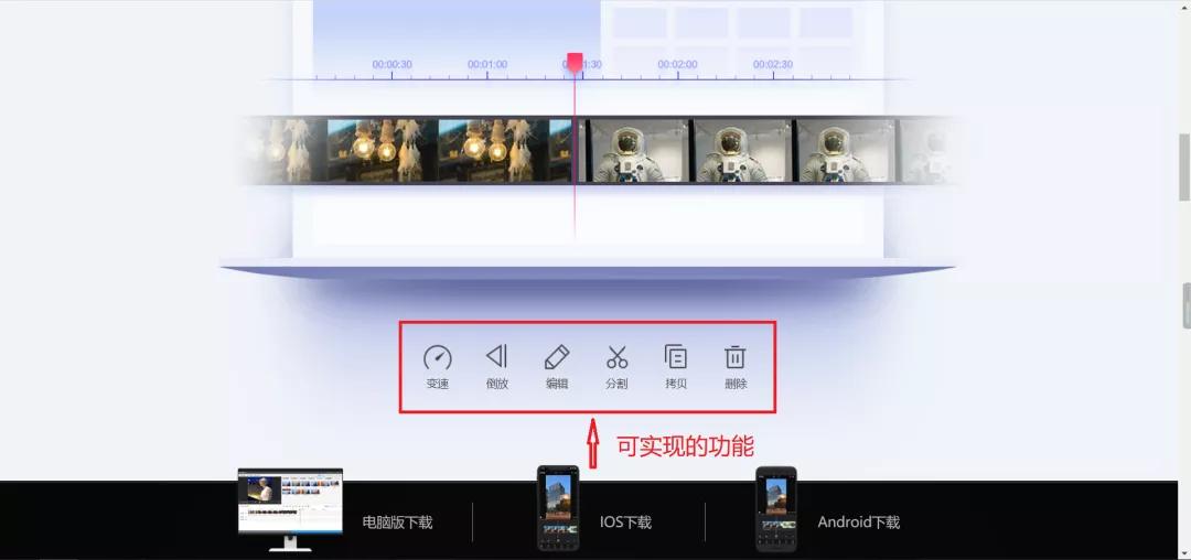 你还在手动抠图？这些职场大神用了都说好的网站来看一下