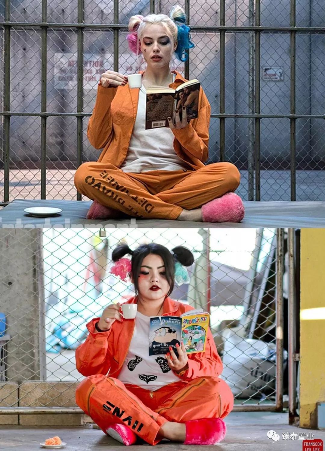 蕾哈娜和超模,蕾哈娜cos万圣节