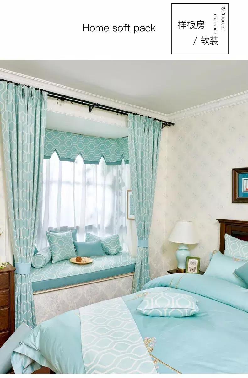 飘窗窗帘帘头极简风,飘窗窗帘帘头颜色