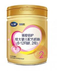 飞鹤奶粉哪个系列最好0-6段,飞鹤茁然明护奶粉哪个系列最好