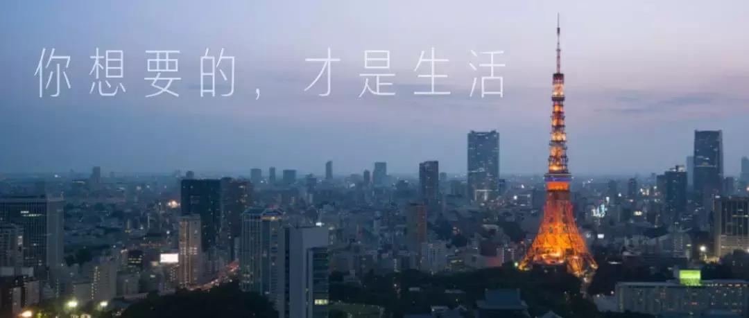 凌晨4点的成都故事,凌晨四点的成都故事讲述