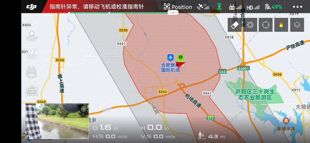 探访新桥智能电动汽车产业园，惊叹合肥的崛起，绝不是靠“赌”！