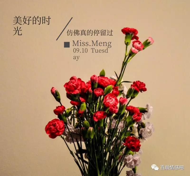 你的朋友喜欢你暗恋的人怎么办,你的朋友爱上你了怎么办