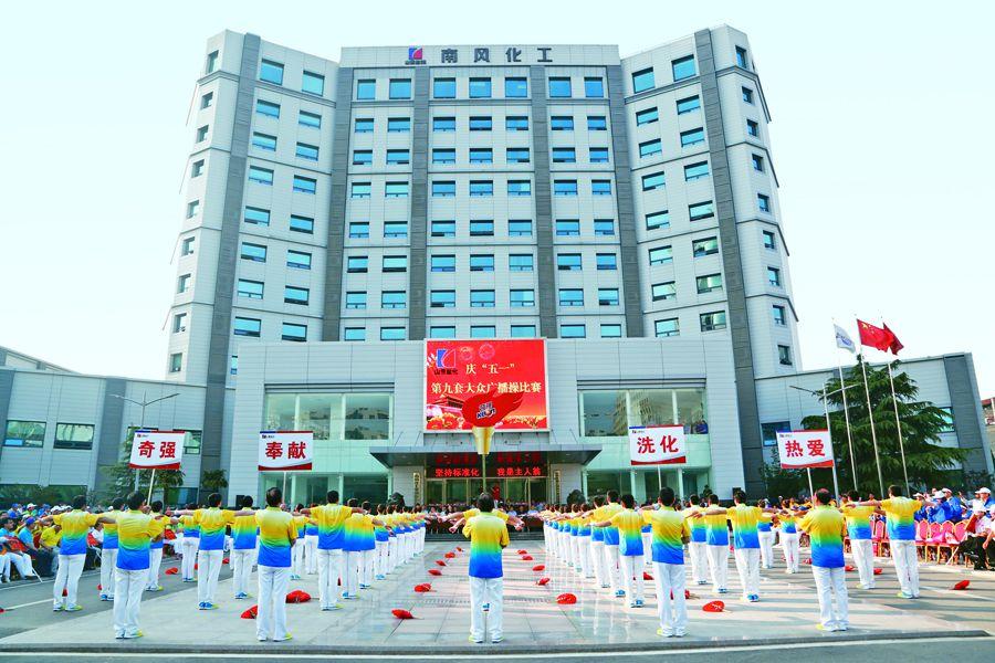 中国品牌巡礼,中国巡礼