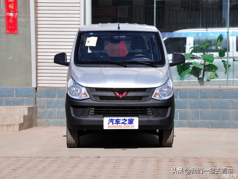 五菱无所不能的车,五菱无所不能视频