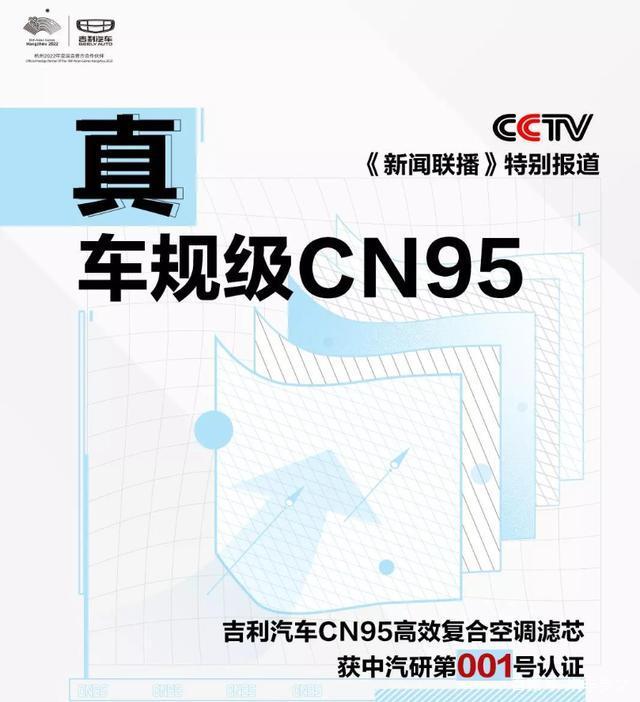 捷达va34月销量,捷达va3较去年是降价了还是涨价了