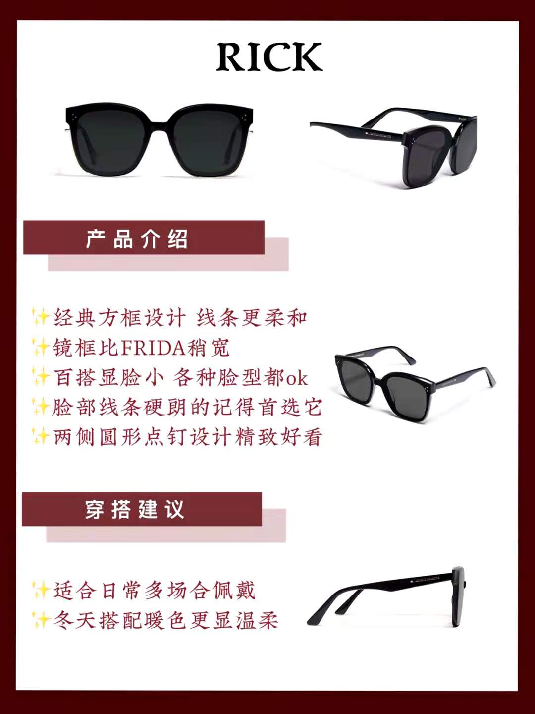 gm墨镜和陌森墨镜哪个好,gm墨镜是不是偏光型墨镜