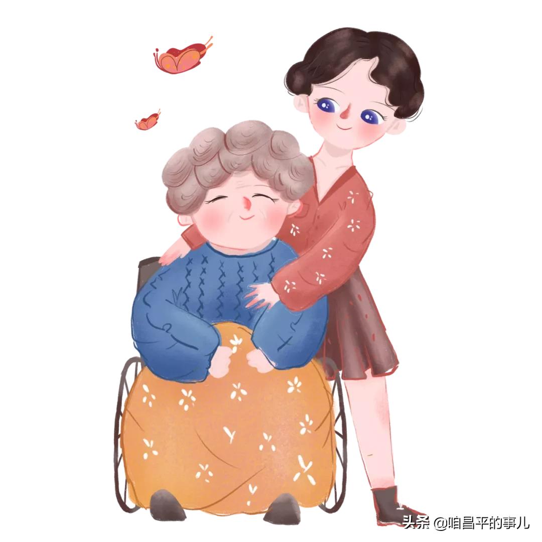 昌平南口镇养老照料中心,家门口乐享智慧养老服务