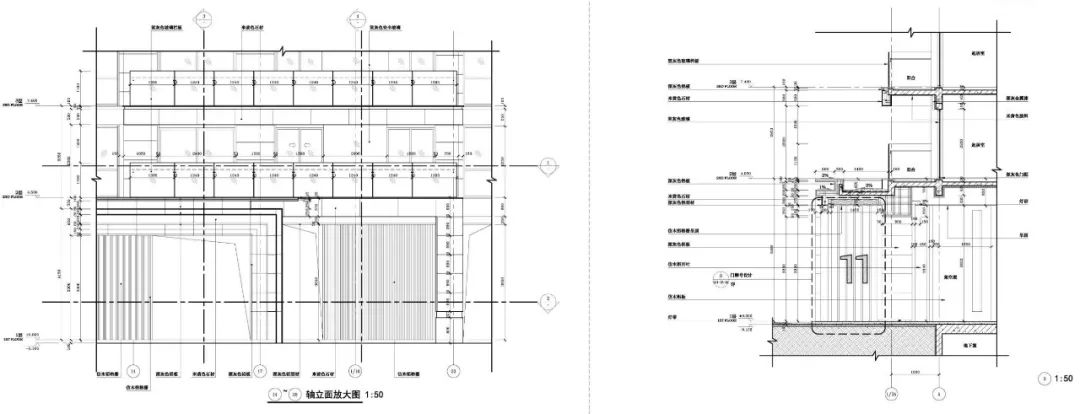 armani和迪奥,天阳武林邸是几号地块