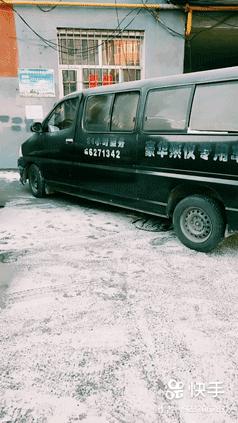 夜间接尸人视频,深夜接尸人的故事