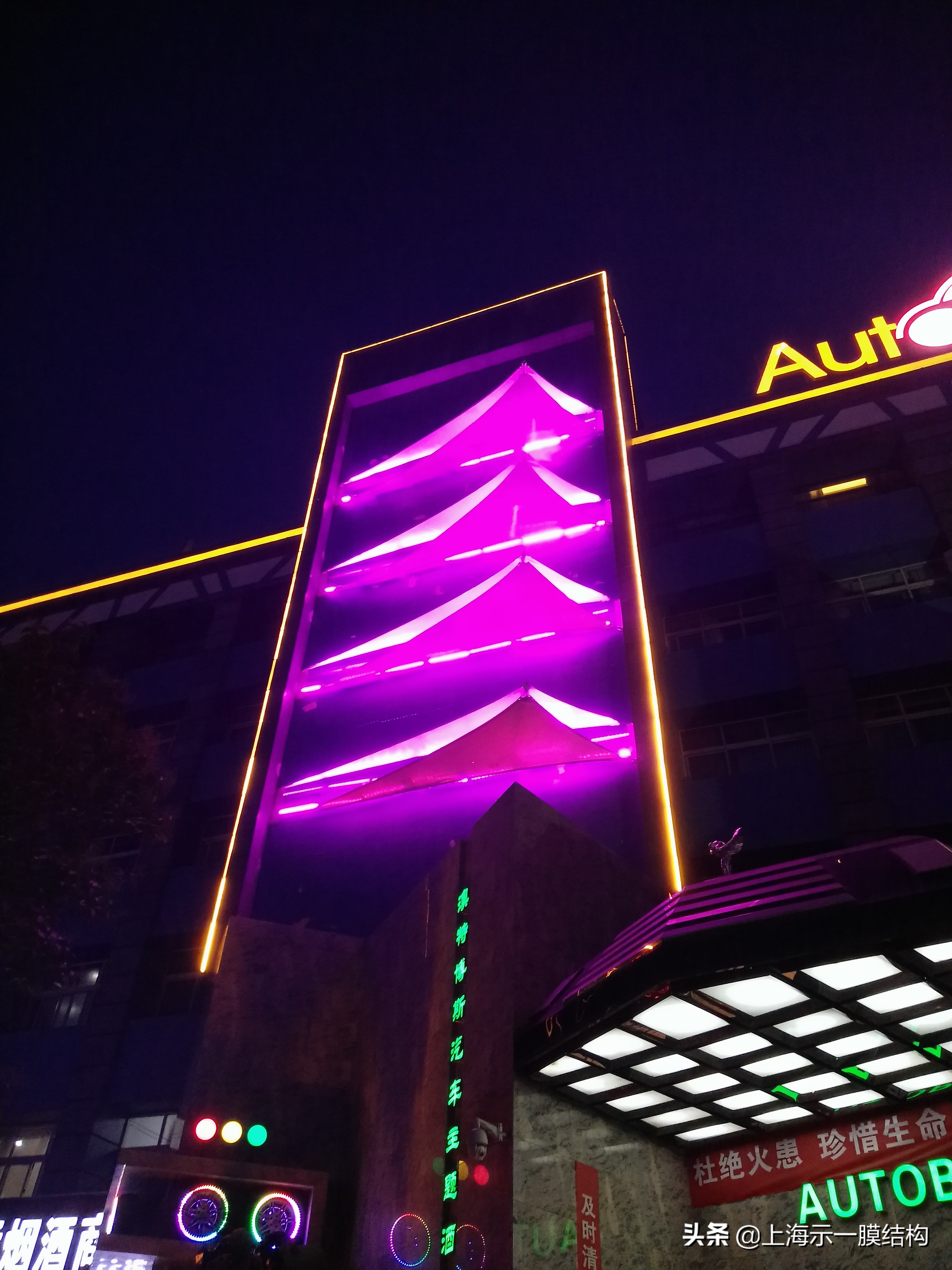 etfe膜材料抗压性好吗,etfe膜结构哪家好