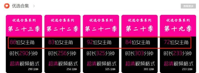 airbnb承认存在吗,airbnb被房主要求赔偿