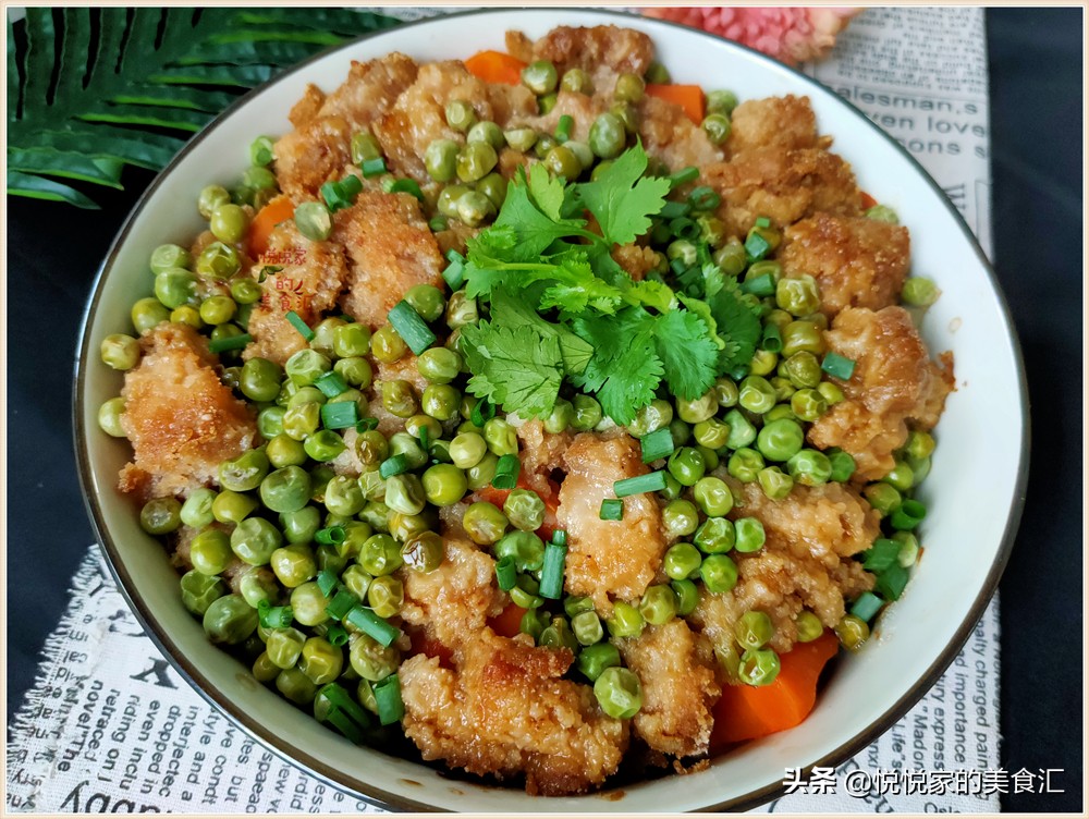 蒸米粉加肉蛋,蒸米粉肉加芋头