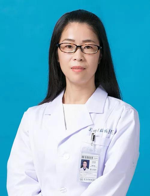 苏州肾内科专家门诊哪家好,苏州第一人民医院肾内科专家