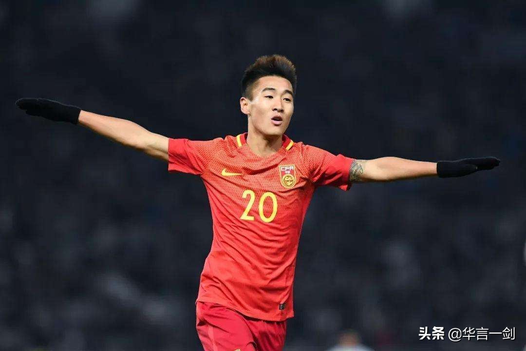 国际足联处罚中国足协最新情况,亚足联最新评价武磊