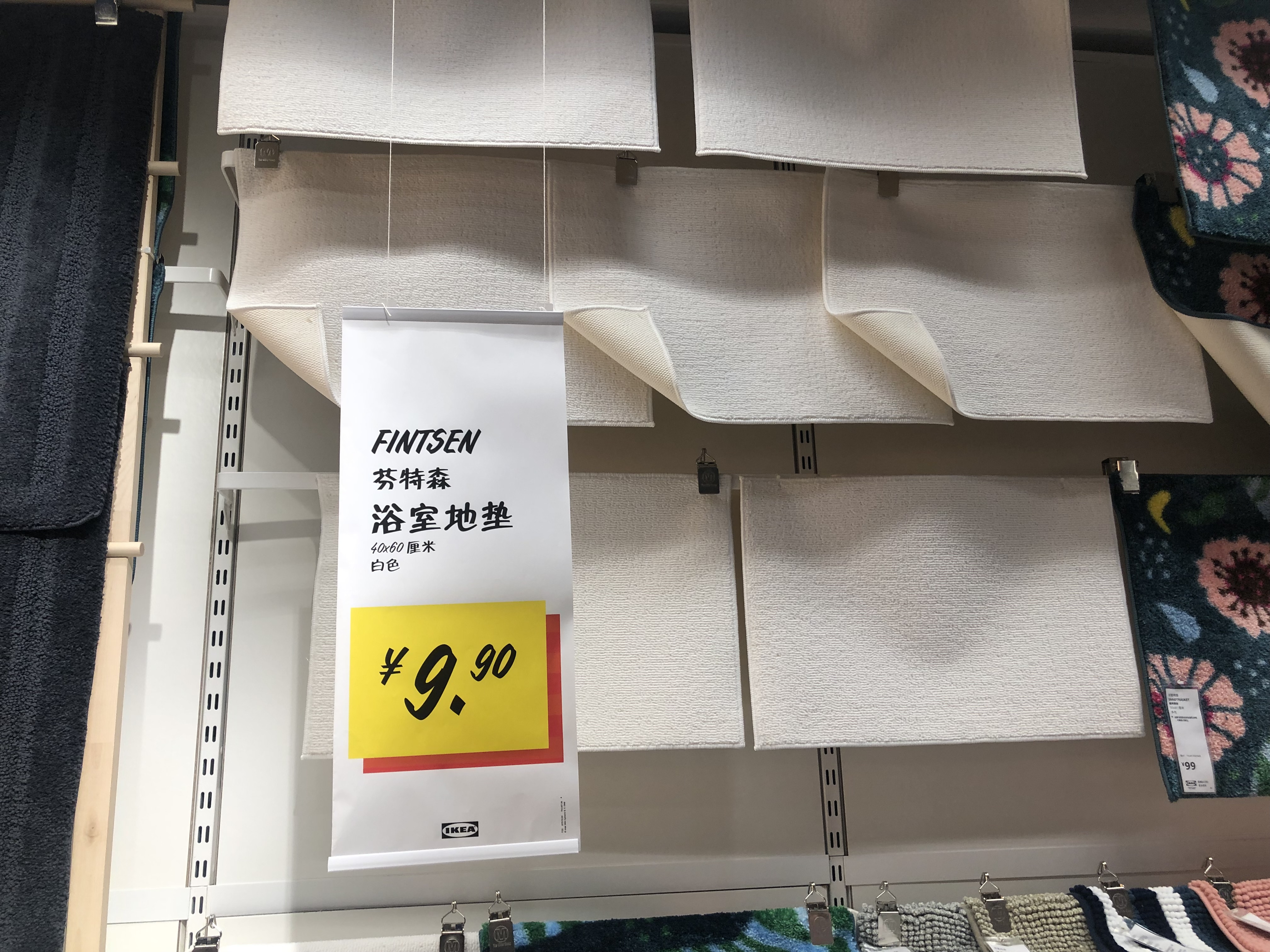 房子宜家简约装修,宜家家居改造好物推荐