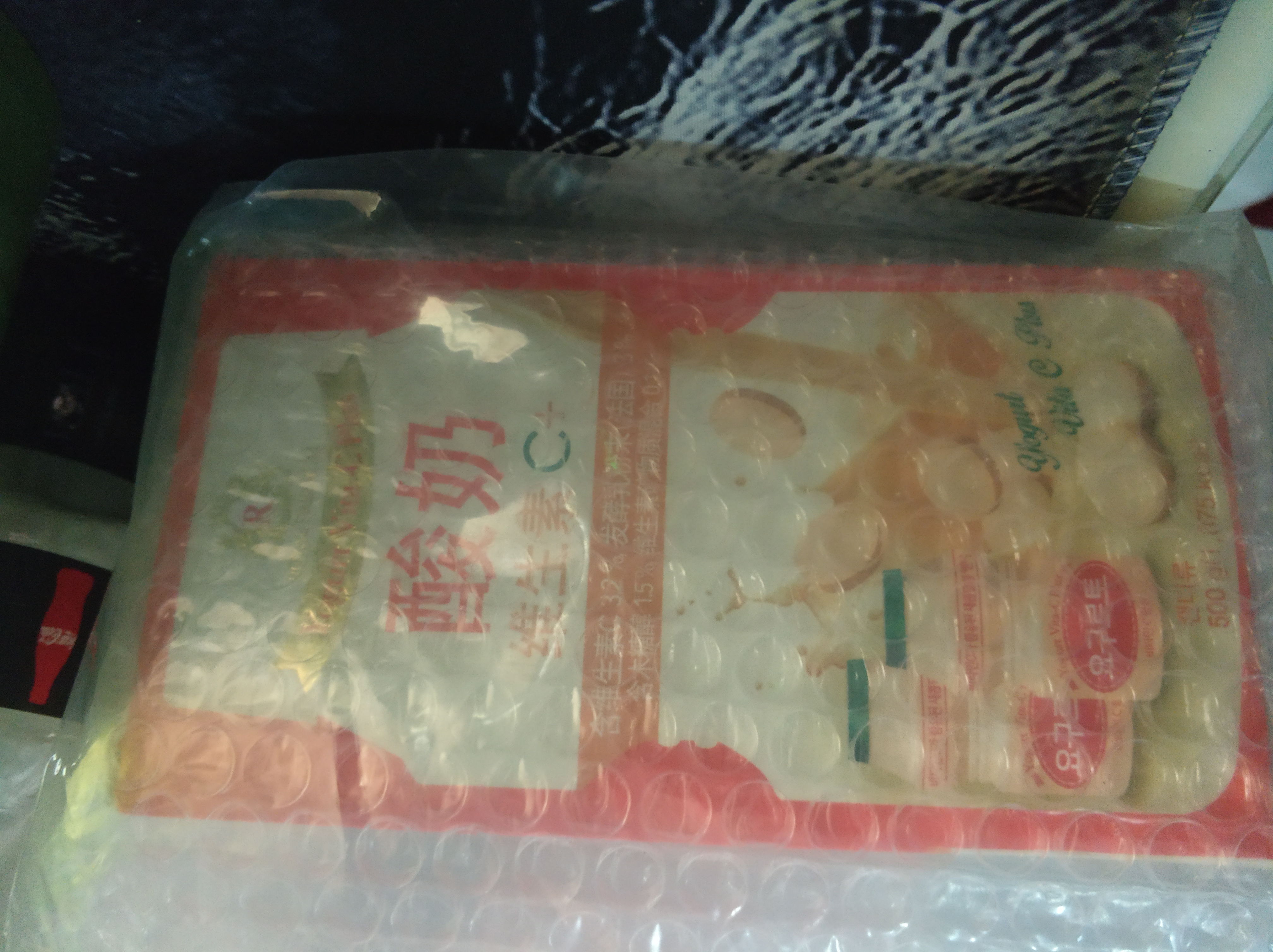 好吃的vc咀嚼片,哪个牌子vc咀嚼片好吃