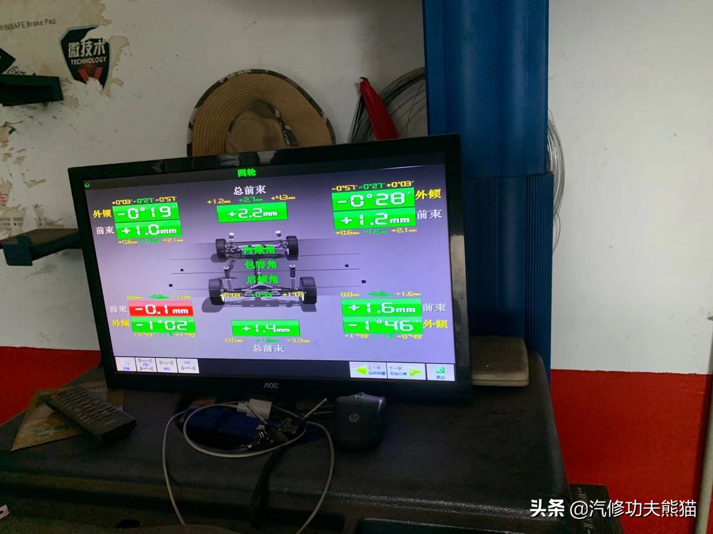 10年斯柯达明锐2.0的烧机油不,12年斯柯达明锐rs烧机油严重吗