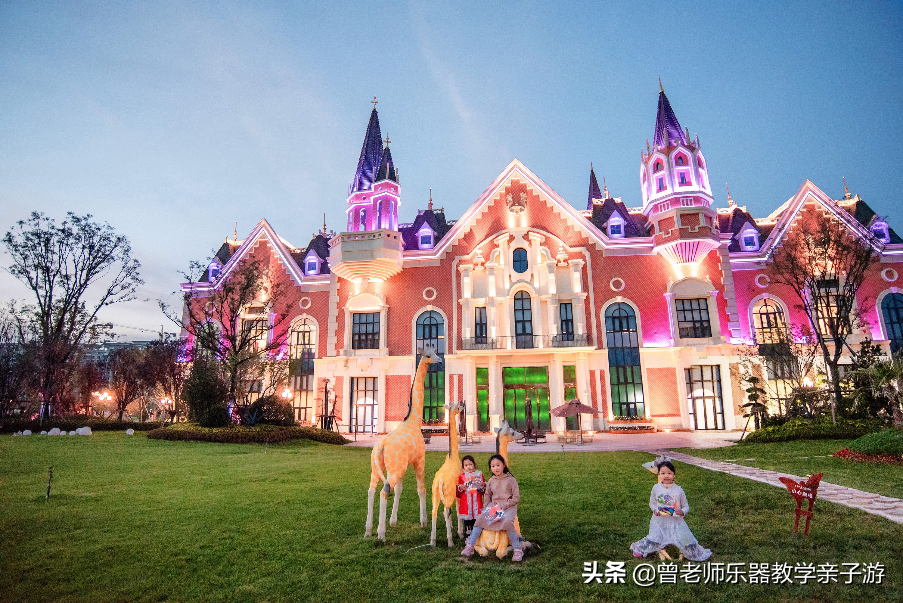 西安秋天公园免费又好玩的地方,西安恒大城附近旅游景区