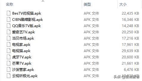 华为智慧屏u盘软件安装教程,华为智慧屏se可以插u盘吗