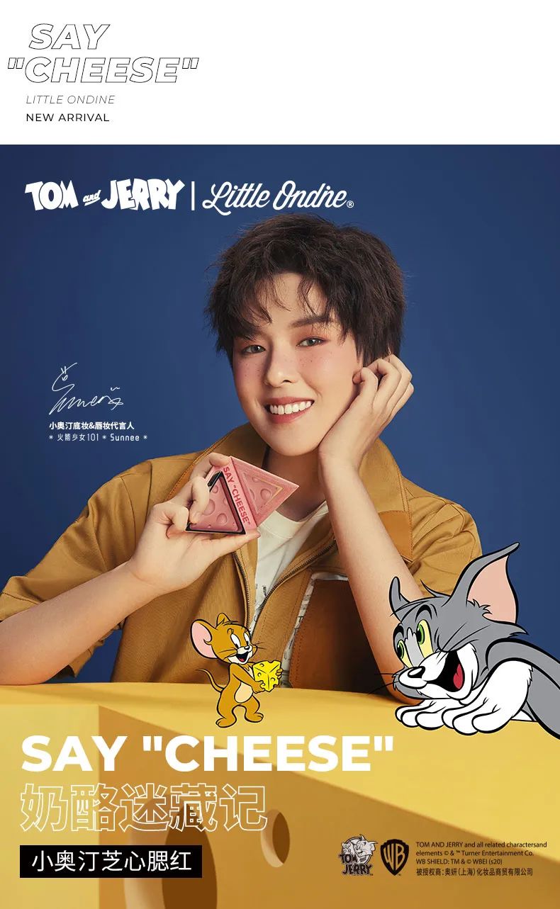 运营怎么让产品成为爆品,产品卖爆的核心