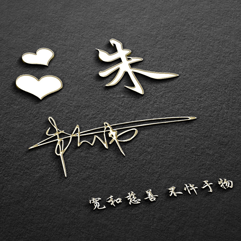 2023你的微信头像该换了，89张大气励志个性签名头像，特别好看